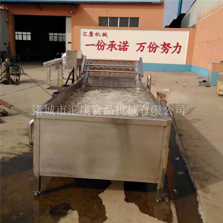 汇康制作鱼虾清洗设备 黄花鱼水浴清洗线 除杂质翻浪清洗成套设备