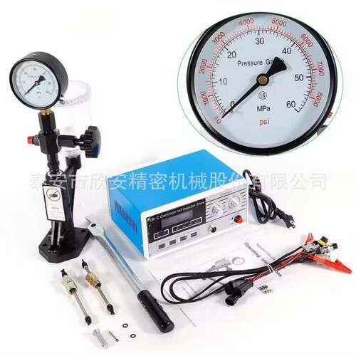 CR-C+S60H国三四五六电喷共轨喷油器脉冲压力测试仪维修工具