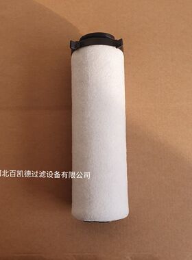 CCN85565828滤芯CCN85565828工业水处理空气净水器过滤滤芯厂家