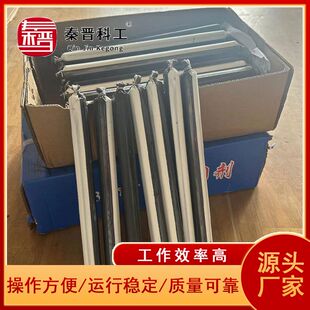 煤矿井下用CK3550树脂锚固剂价格 快速凝固煤矿用2530树脂锚固剂