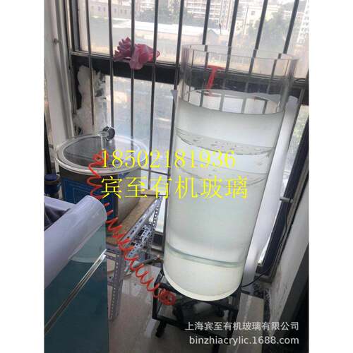 透明圆柱有机玻璃桶直径320mm328mm340mm350mm360mm370mm装水装油