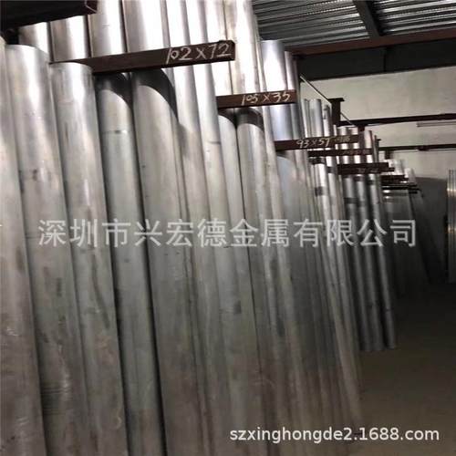 2B11易切铝合金棒A92011铆钉铝线AlCu6BiPb航空铝板铝方管铝型材