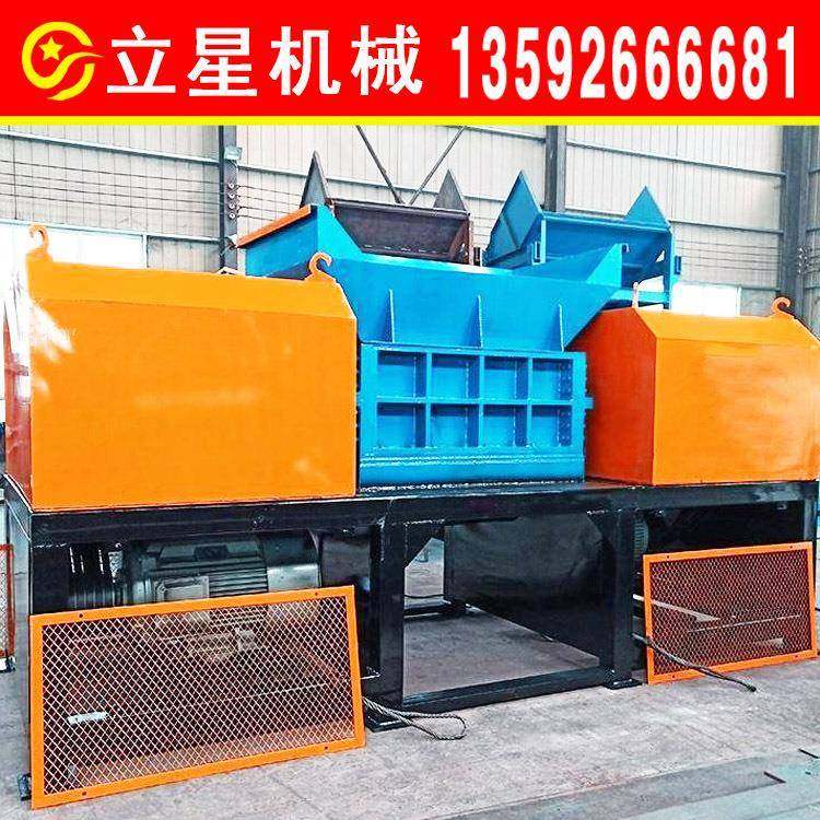 高品质奶粉罐粉碎机 大型油漆桶破碎机 铝箔粉碎机 用途广操作稳