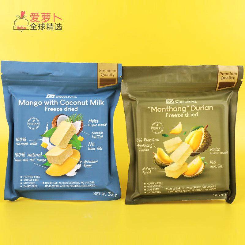 泰国GREEN WHOLESOME金枕头榴莲冻干奶块30g