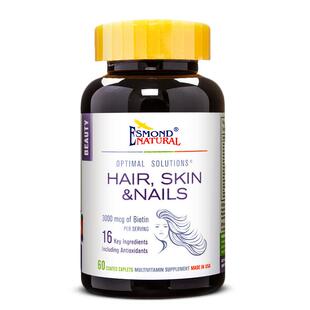 美国爱司盟胱氨酸片生发复合维生素B6生物素养发防脱发保健品60粒