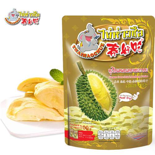 2大袋泰国本土泰好吃金枕榴莲干酥冻干Thaihaochue原装进口零食品