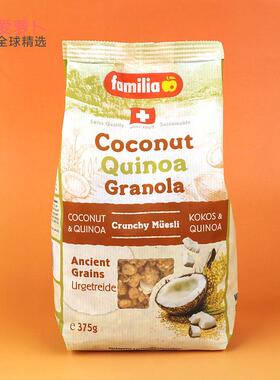 Familia 椰子藜麦格兰诺拉麦片 375克