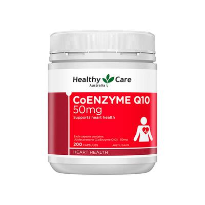 澳洲进口HealthyCare辅酶素q10软胶囊保健品辅酶50mg200粒 26.07