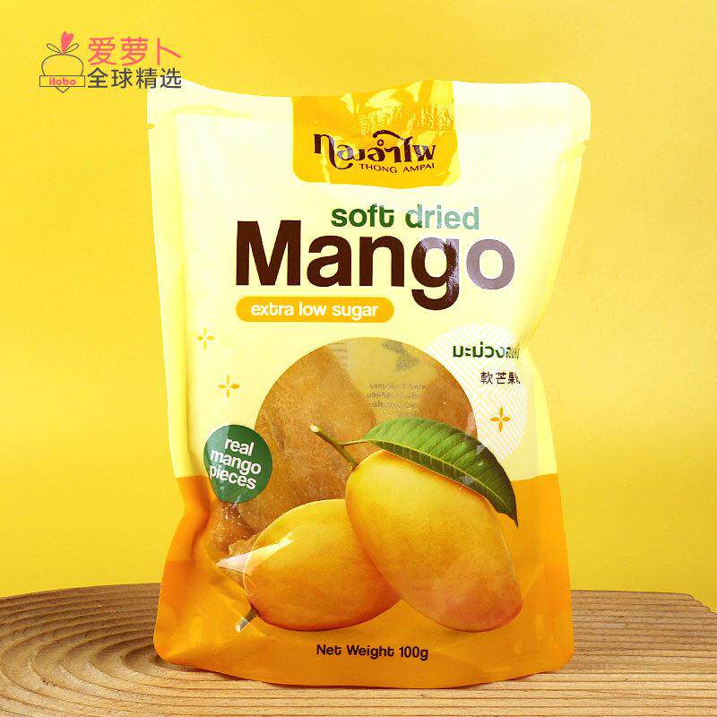 泰国Thong Ampai软芒果干100g休闲零食