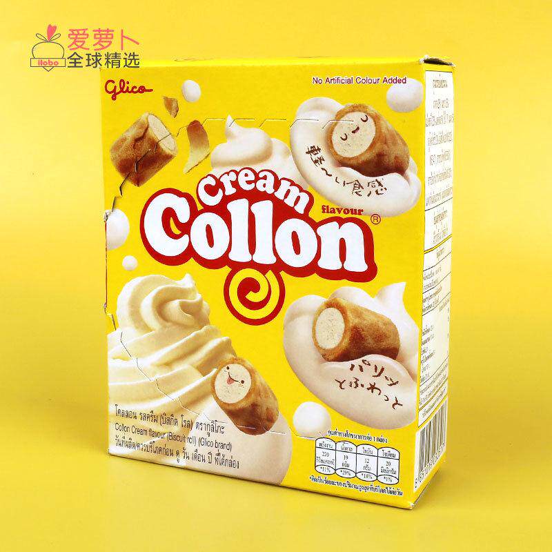 Glico collon格力高原味奶油蛋卷41g注心饼干奶油夹心休闲零食
