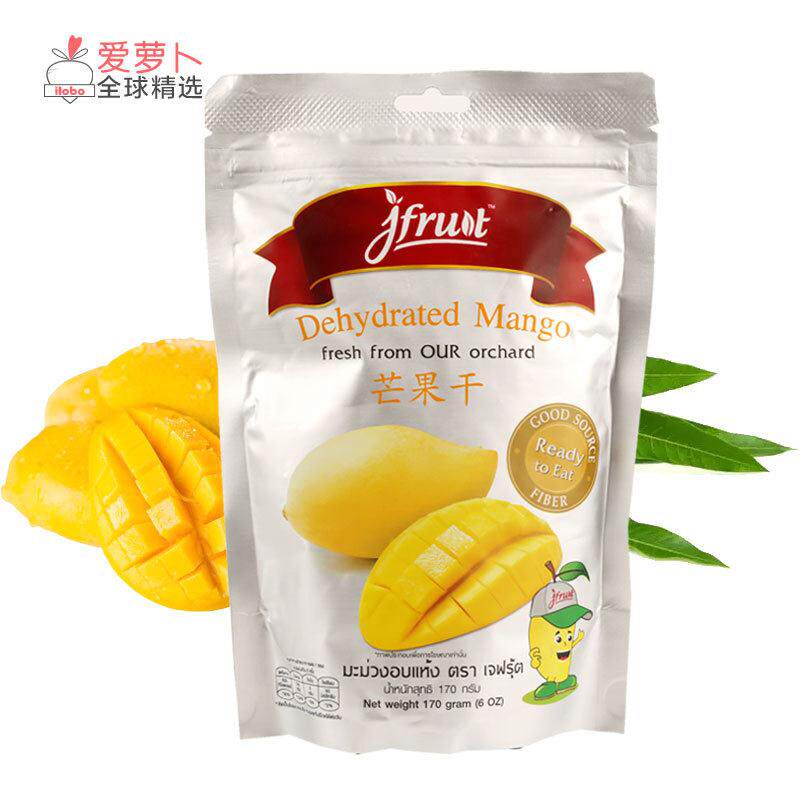 泰国 j fruit天然原味芒果干甜而不腻美味可口芒果干山竹干荔枝