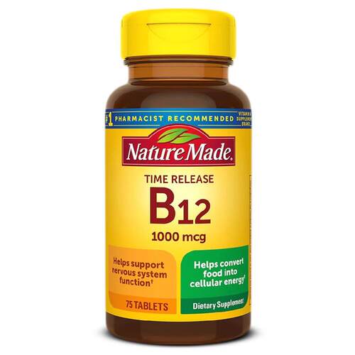 维生素B12 天维美美国进口vb12氰钴胺缓释片75片Nature Made
