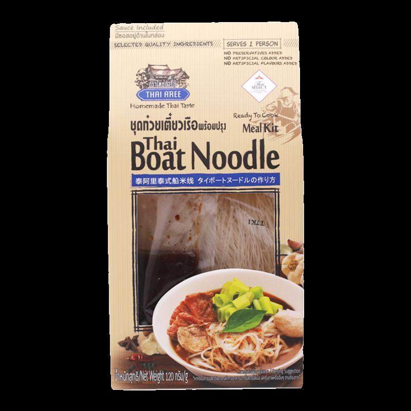 Boat Noodle泰国免税店THAIAREE泰阿里泰式船面船米线120g一盒