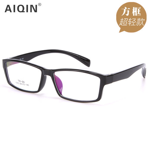 超轻男款TR大脸福音防蓝光镜片