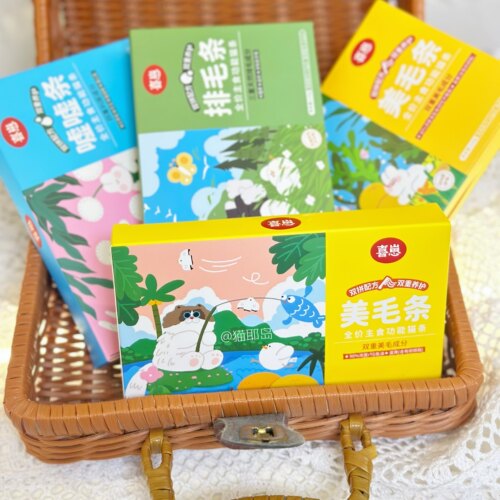 喜崽双拼口味功能美毛化毛排毛蔓越莓零食湿粮主食猫条新品