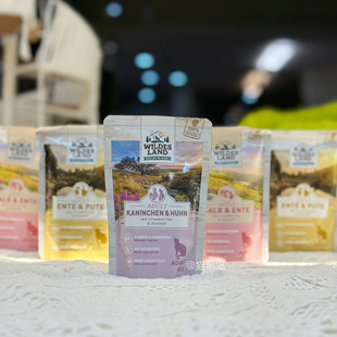 Wildesland王尔德德国鸡肉稚鸡小牛兔猫咪主食餐包100g