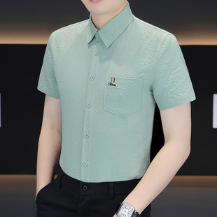 衬衣男2026夏季 抗皱弹力易打理衬衫 薄款 免烫青年寸衫 修身 口袋短袖