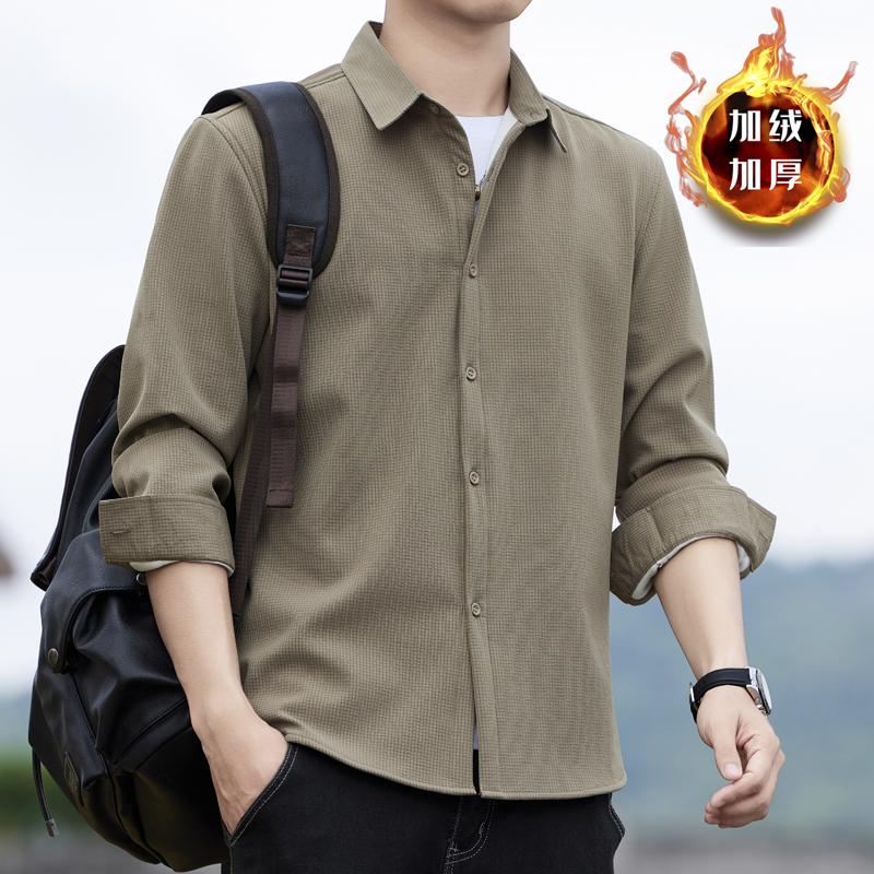 男士长袖衬衫秋冬季加绒加厚外套