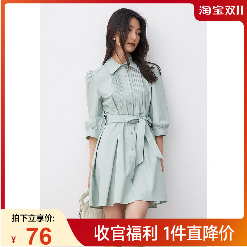 爱客2022夏季新款气质收腰中袖连衣裙韩版小清新修身显瘦中长裙子