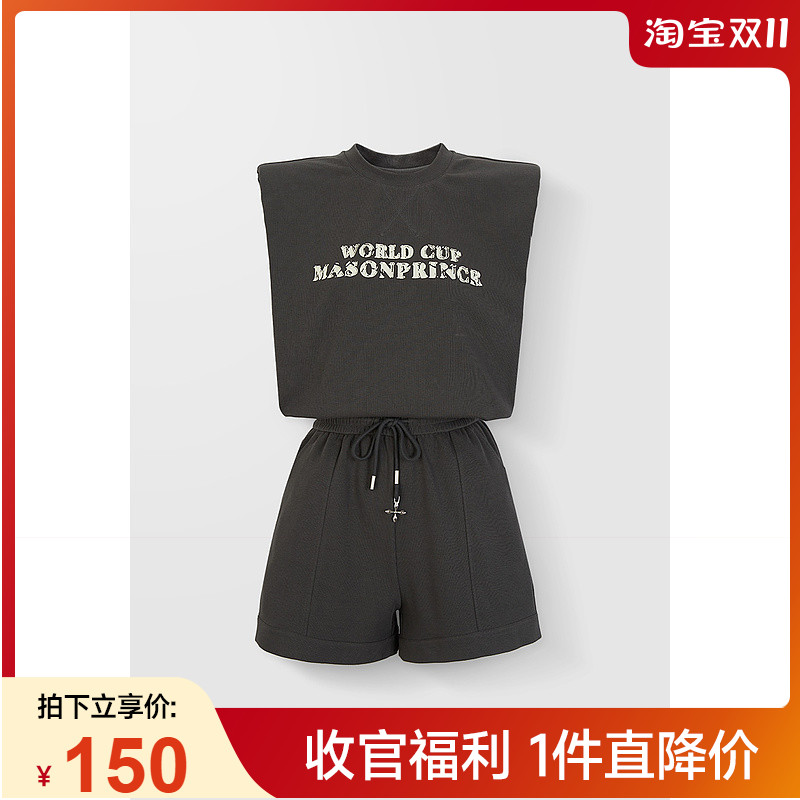 爱客2023夏季新款可盐可甜休闲时尚套装女简约潮酷无袖上衣+短裤