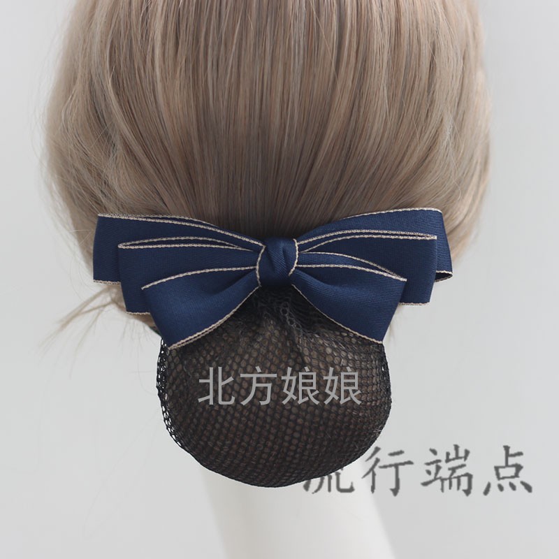 简约时尚职业发夹盘发