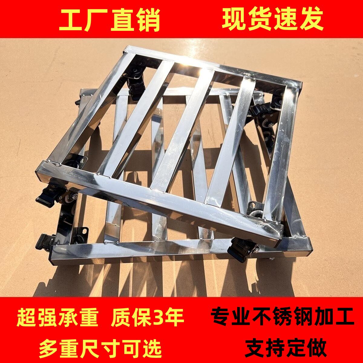 不锈钢万向轮移动花盆定制订做图片