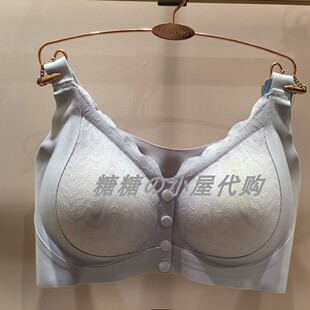 欧迪芬 国内代购 专柜 26新款 无钢圈前扣款文胸OB6602