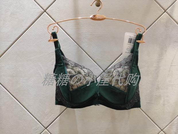 抗菌丝绒水袋聚拢文胸