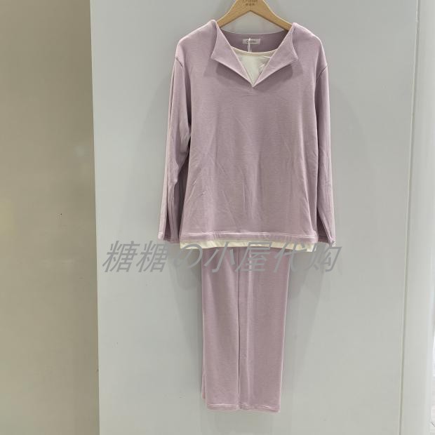 欧迪芬 国内代购 专柜正品 女士长袖长裤家居服套装OH5740