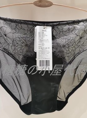 欧迪芬2022新品 OB2301/OB2303配套性感蕾丝网纱中腰三角裤OP2507