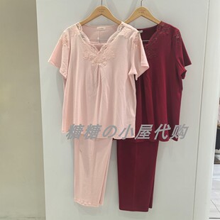 欧迪芬 国内代购 专柜 26新款女士短袖长裤套装OH6704