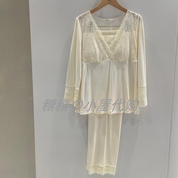 欧迪芬 国内代购 专柜正品 女士家居服长袖长裤套装OH5737