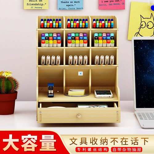 Wooden Desk Organizer Multi-Functional DIY Pen Holder Box