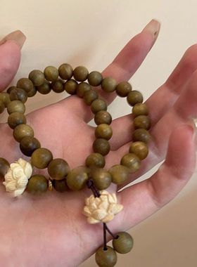 木串珠莲花手链2024女生新款中式手串禅意小众复古手饰闺蜜