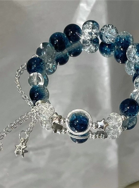 「河悬溺」超仙星星手链ins小众设计显白仙女甜美闺蜜百搭手串