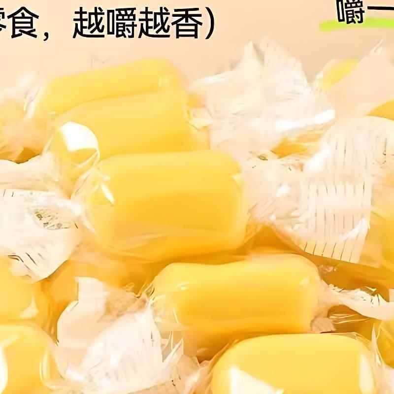 南国食品特浓榴莲软质糖结婚喜糖果散装水果糖零食海南特产