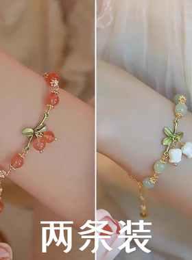 早春森系樱桃铃兰花手链学生党高颜值手串儿童女闺蜜友谊仙气ins