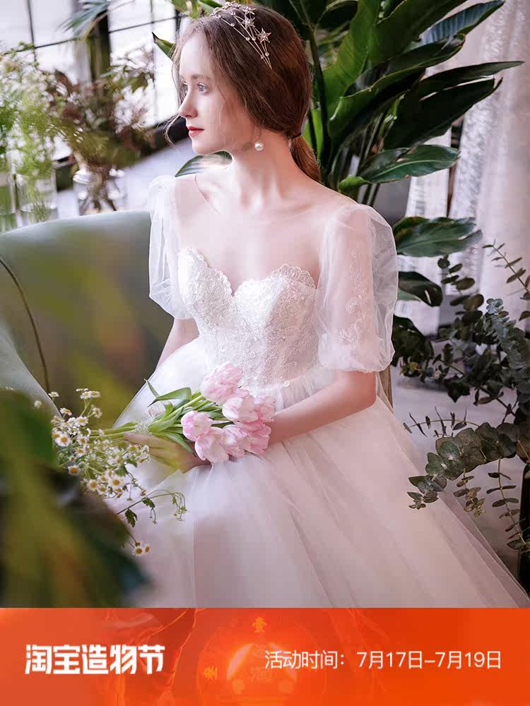 Man Tingfang (such as Qin)French light wedding dress 2021 bride dress female little man Qi Qi out yarn summer