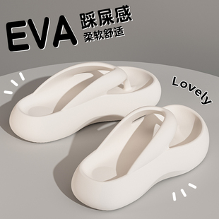 人字拖女夏外穿白色夹脚拖鞋防滑浴室洗澡沙滩海边夹板夹趾游泳凉