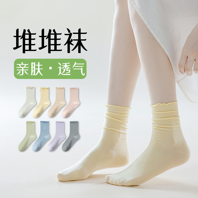 木耳花边堆堆袜子女夏季薄款纯棉无骨中筒袜休闲女袜诸暨袜业