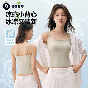 内衣女士夏季无痕薄款细肩带不跑杯胸罩10a抑菌小胸聚拢美背文胸