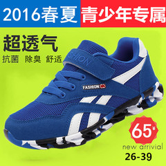 Roller Hot Wheel - Ref 2567182 Image 10