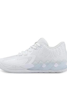 Puma/彪马 MB.01 拉梅洛鲍尔1代 Nitro Foam 支撑包裹性篮球鞋