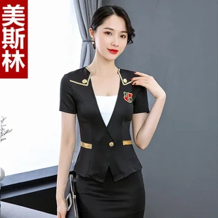 桑拿洗浴按摩女足疗沐足技师服8037裙装 酒店足浴工作服女套装 新款