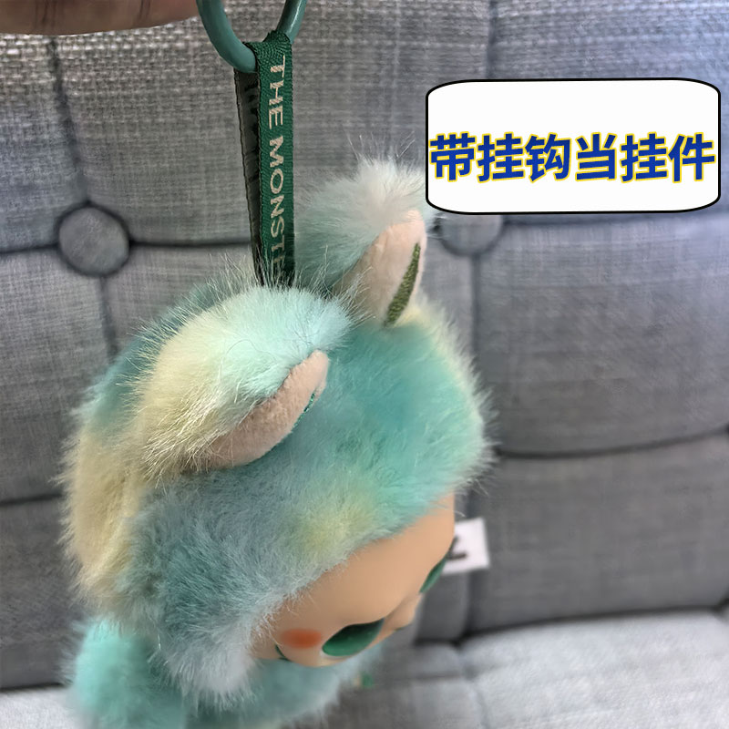 现货拉布布潮玩毛绒挂件三代labubu玩偶公仔手办盲盒摆摊礼物