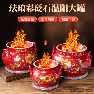 珐琅彩温阳罐砭石大罐脐灸罐鲍菇灸中医扶阳罐美容院专用艾灸器具