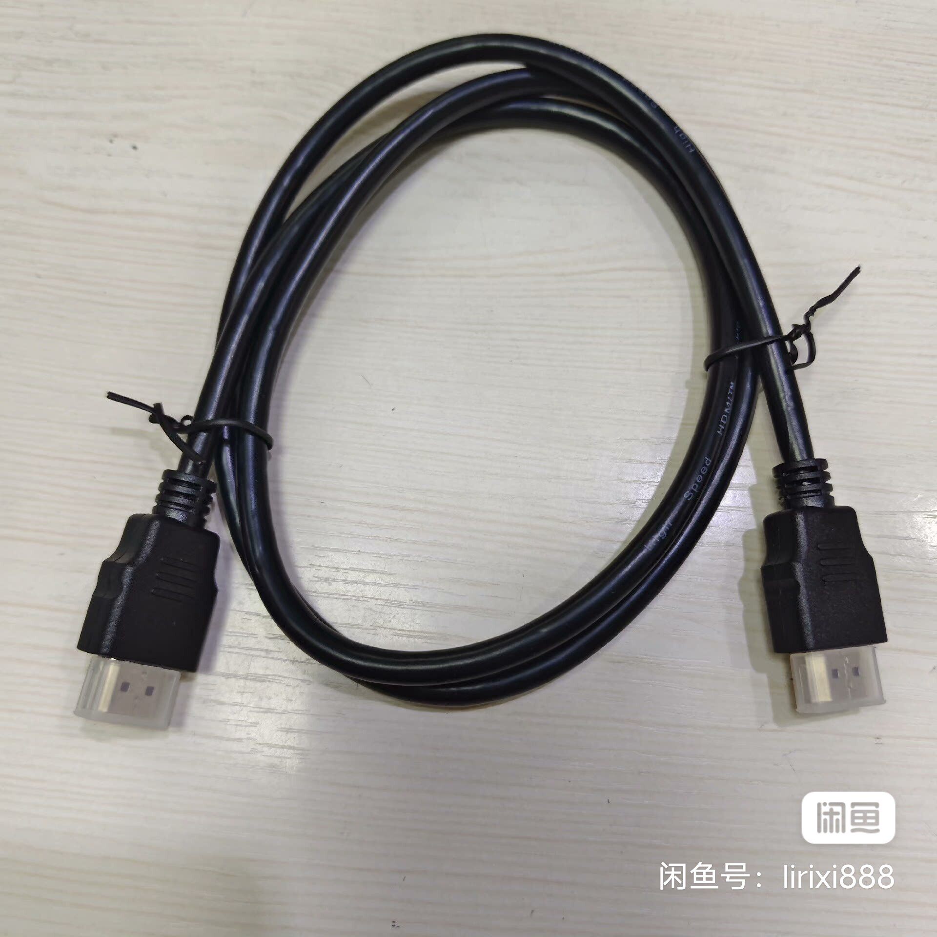 全新高清线hdmi线长度1米 库存积压现货10条包邮