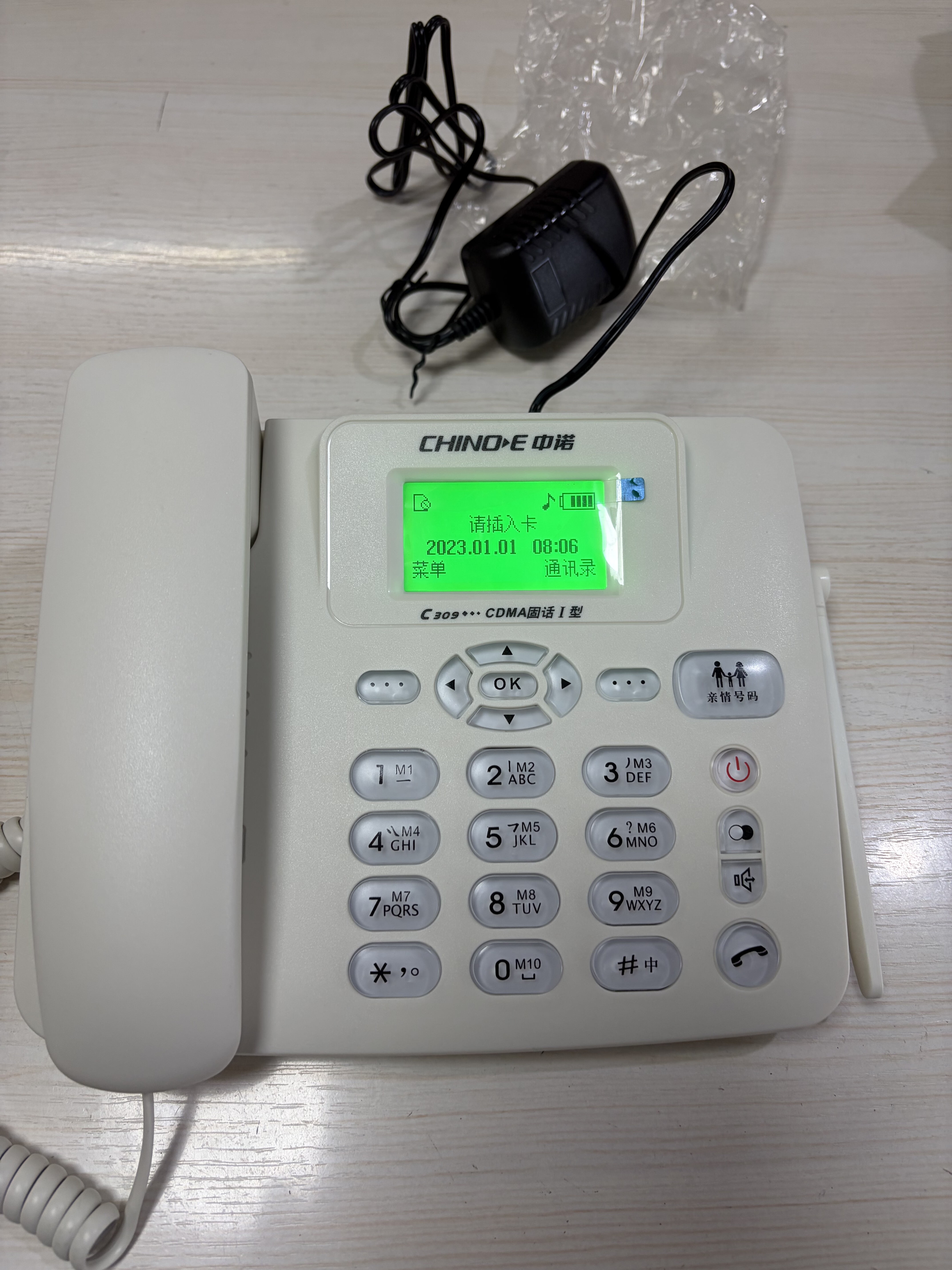 C309CDMA固话I型插卡式电话座机家用办公无线固话电信