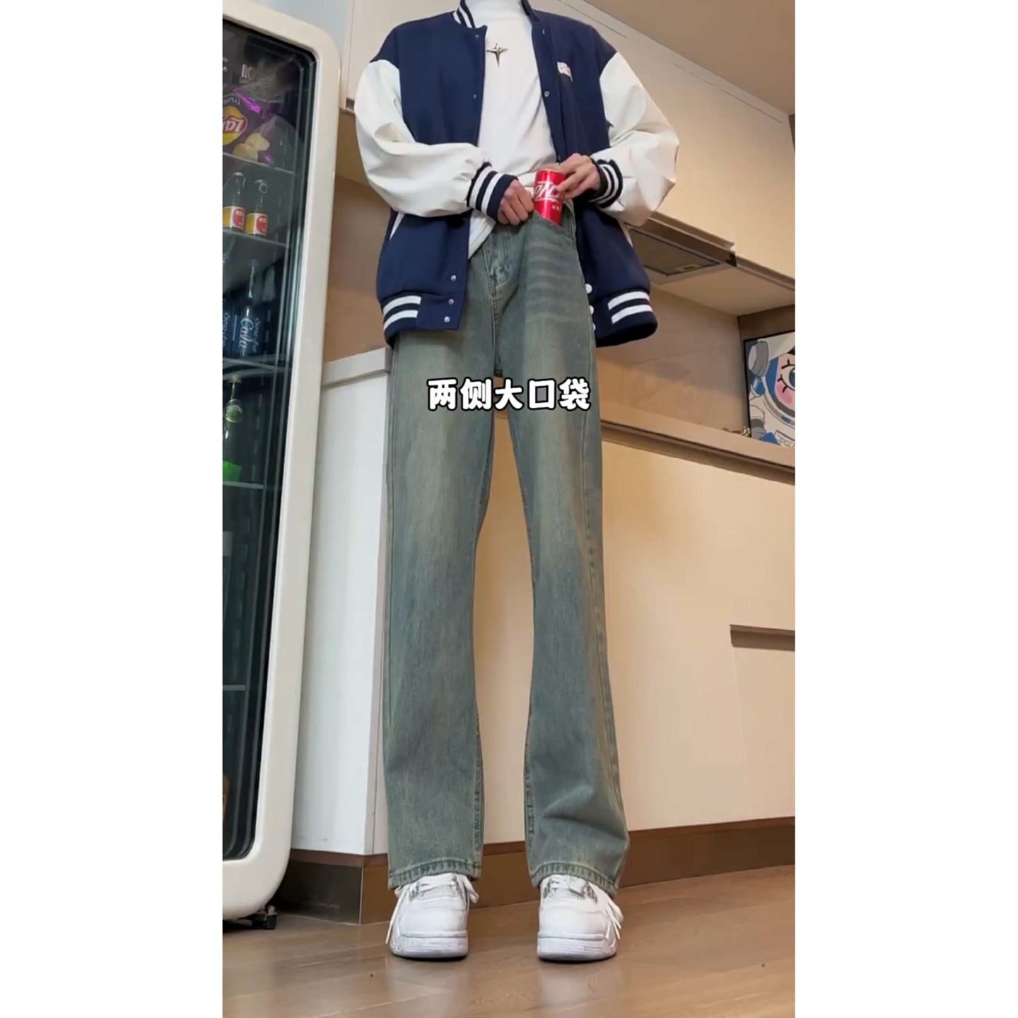男春季潮流百搭直筒阔腿裤子港风复古宽松休闲长裤DY182-P60,男装牛仔裤,星座808A-1