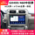 Zhifang подходит для универсальной навигационной машины Lexus GX400GX460 с модифицированным центральным управлением и большим экраном smart car machine mini 0